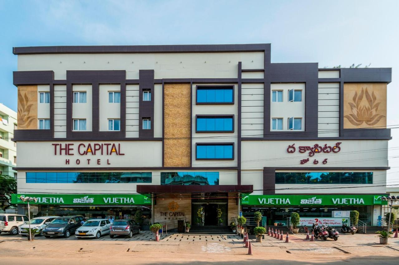 The Capital Hotel Guntūr Eksteriør bilde